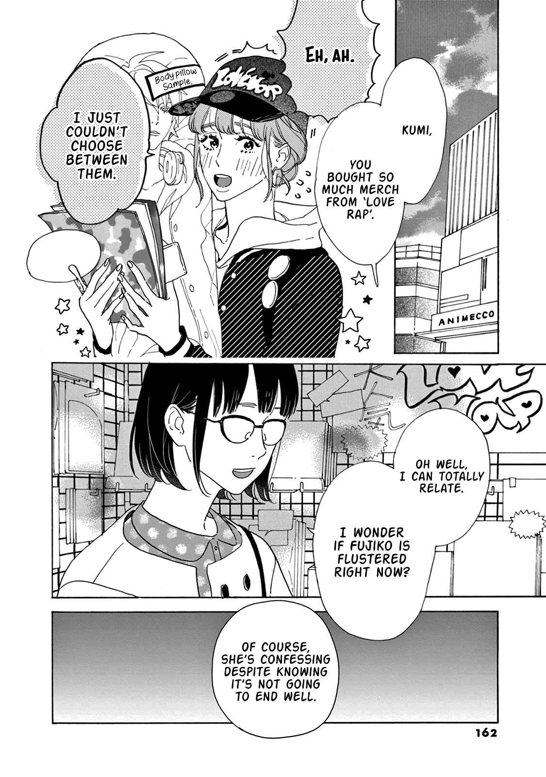 Page 17 Chapter 18 Yawao to Katako