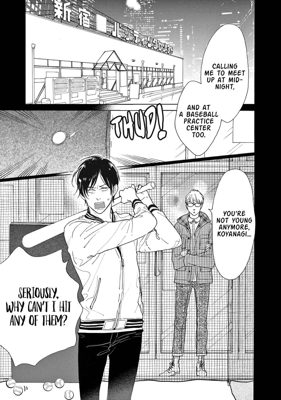 Page 4 Chapter 18 Yawao to Katako