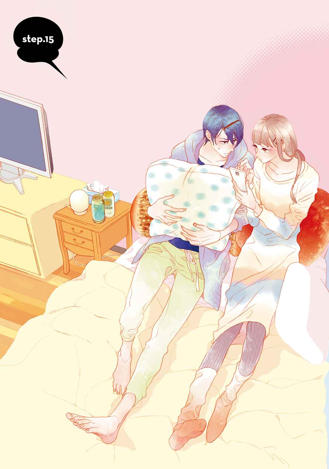 Page 2 Chapter 15 Yawao to Katako