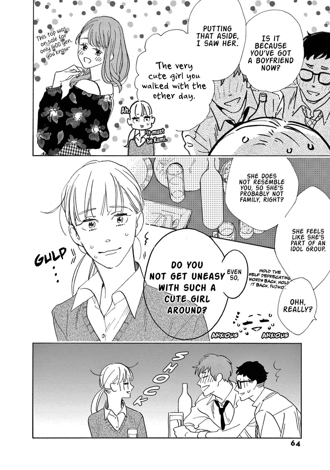 Page 5 Chapter 15 Yawao to Katako