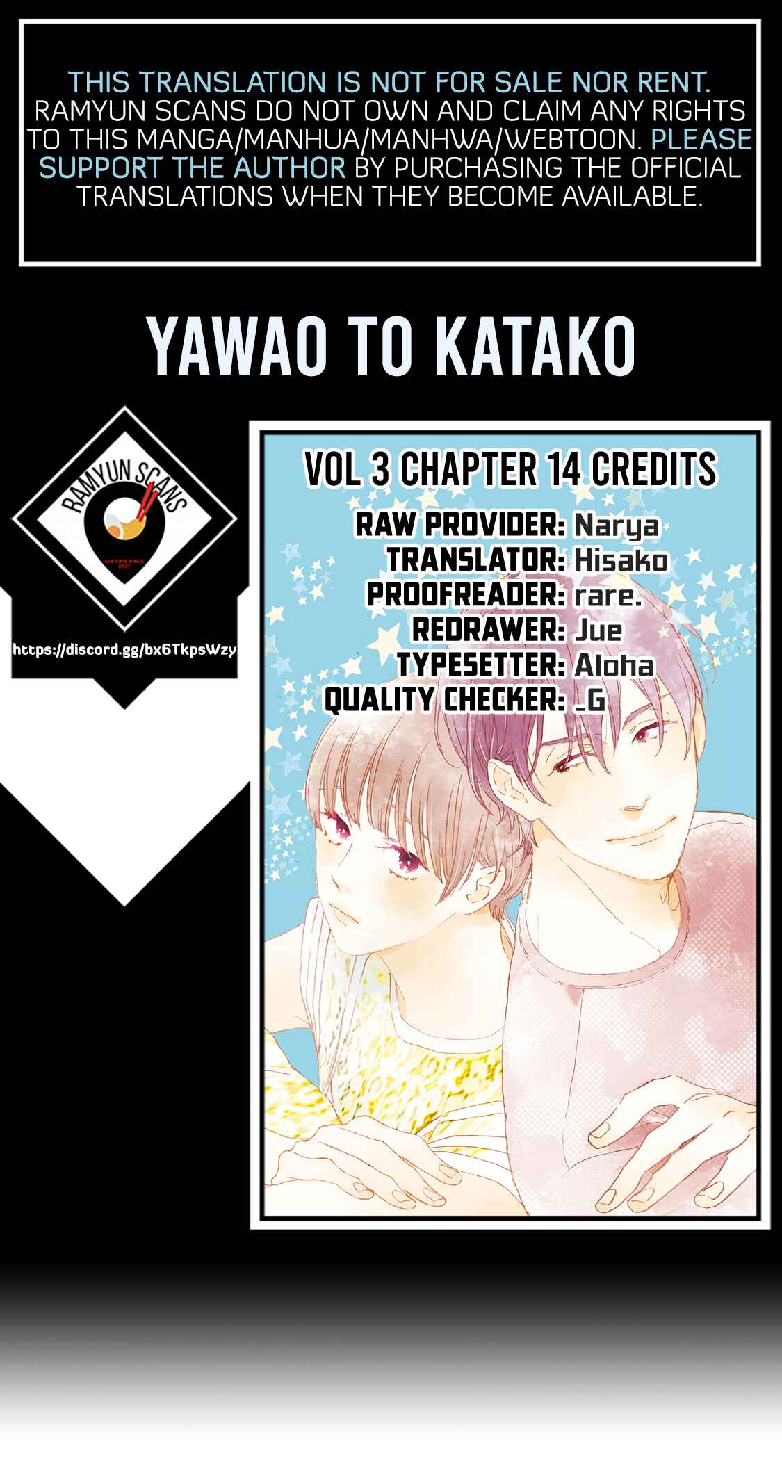 Page 1 Chapter 14 Yawao to Katako