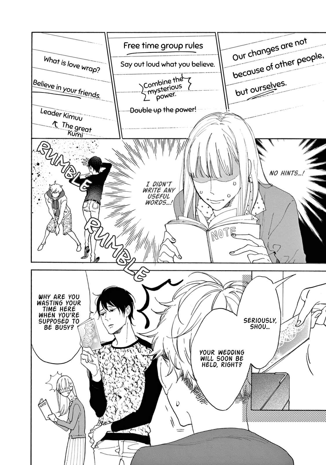 Page 5 Chapter 14 Yawao to Katako