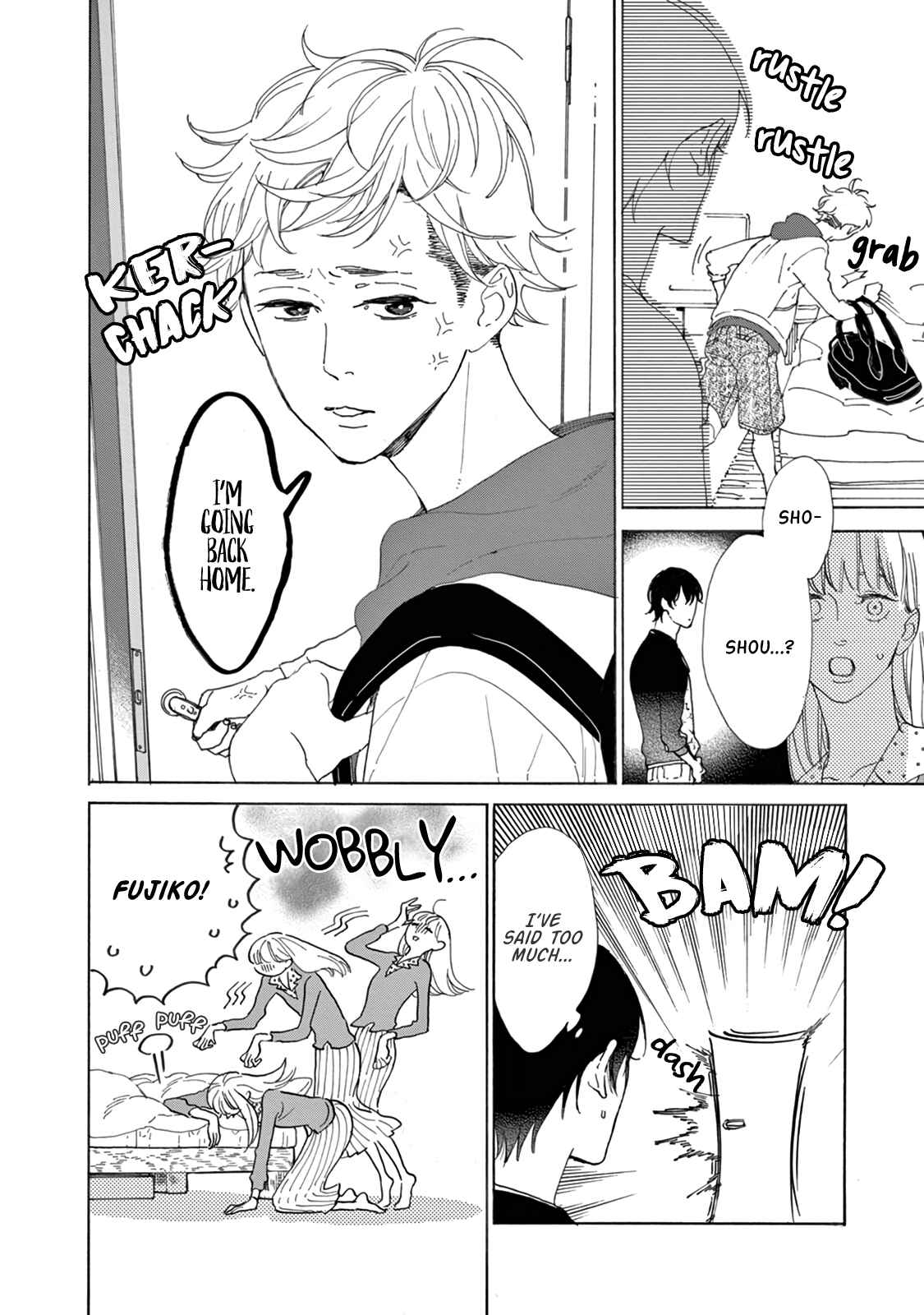 Page 7 Chapter 14 Yawao to Katako