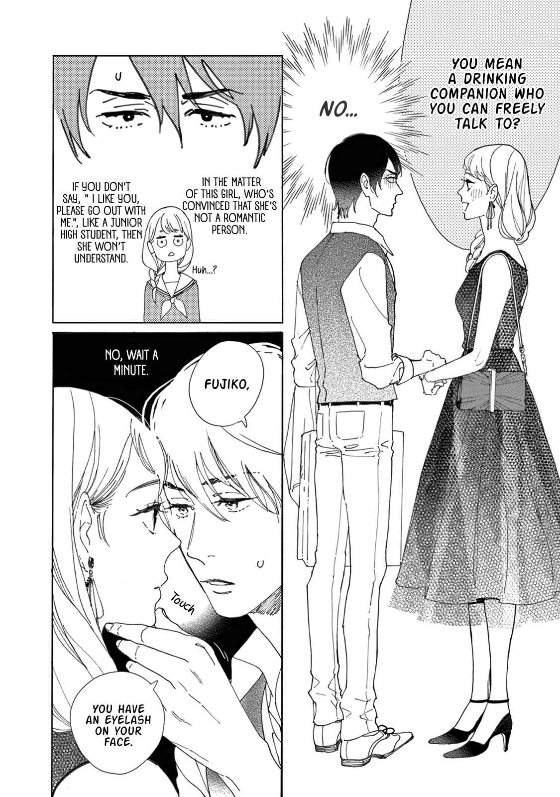 Page 11 Chapter 13 Yawao to Katako