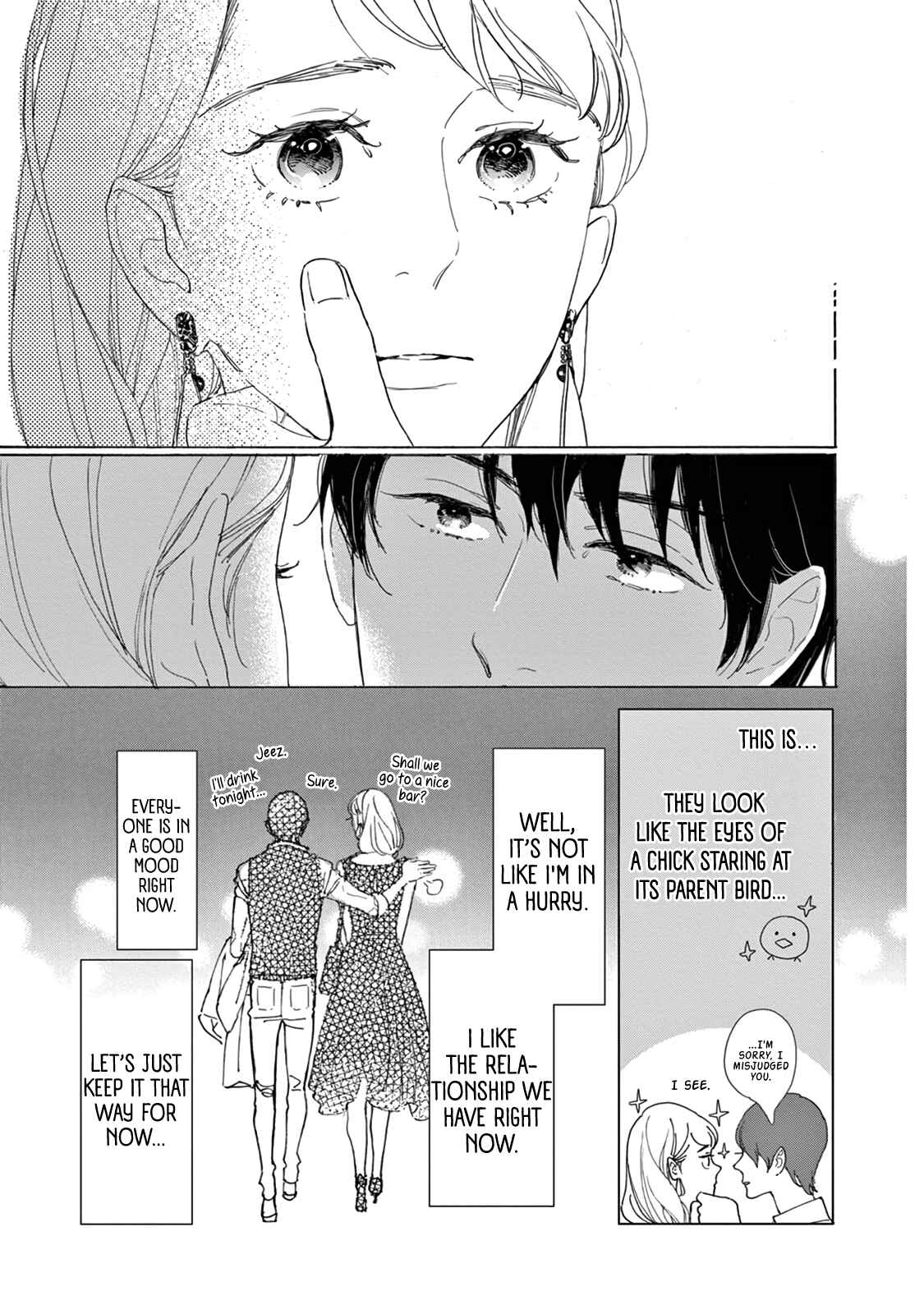 Page 12 Chapter 13 Yawao to Katako