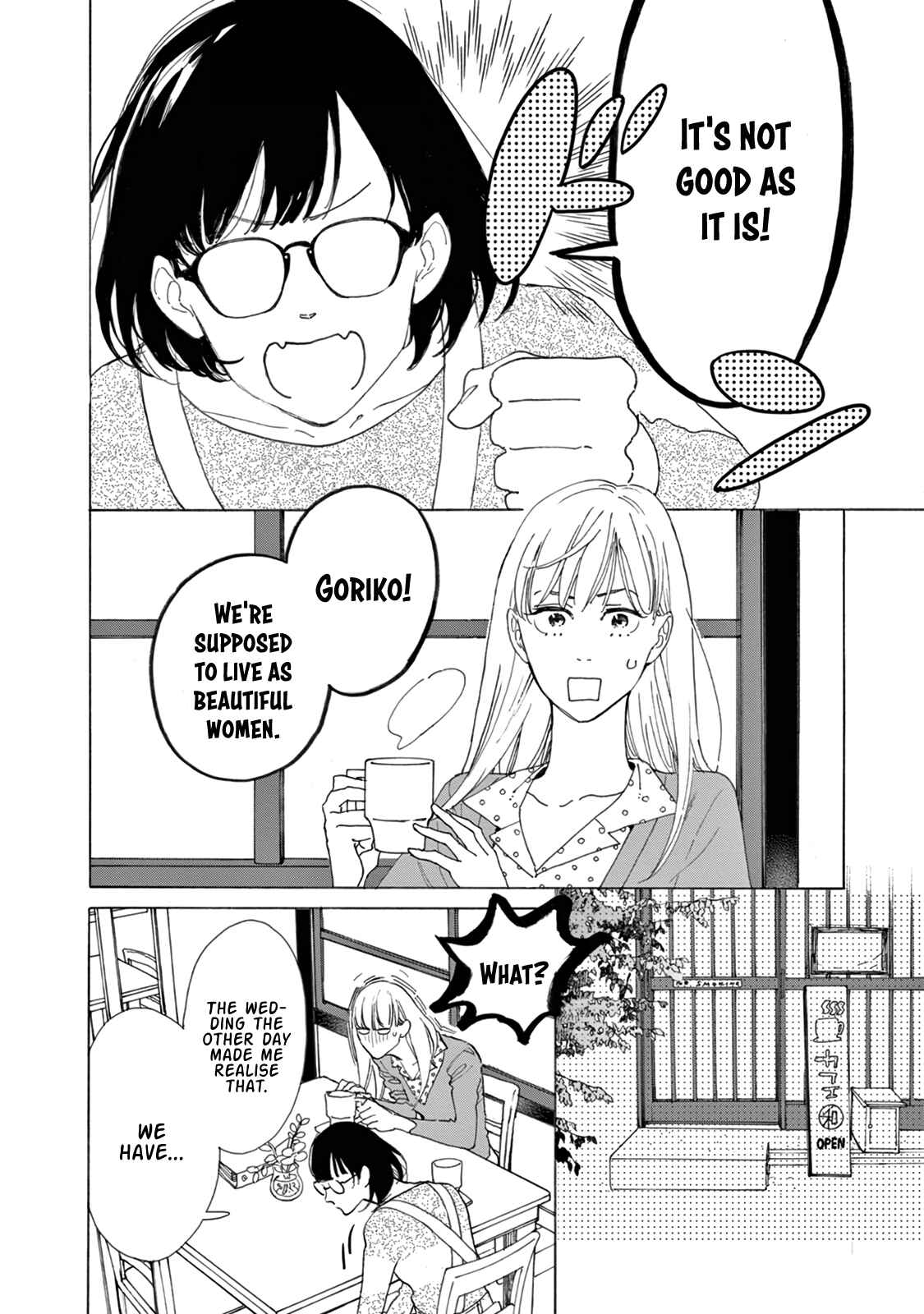 Page 13 Chapter 13 Yawao to Katako