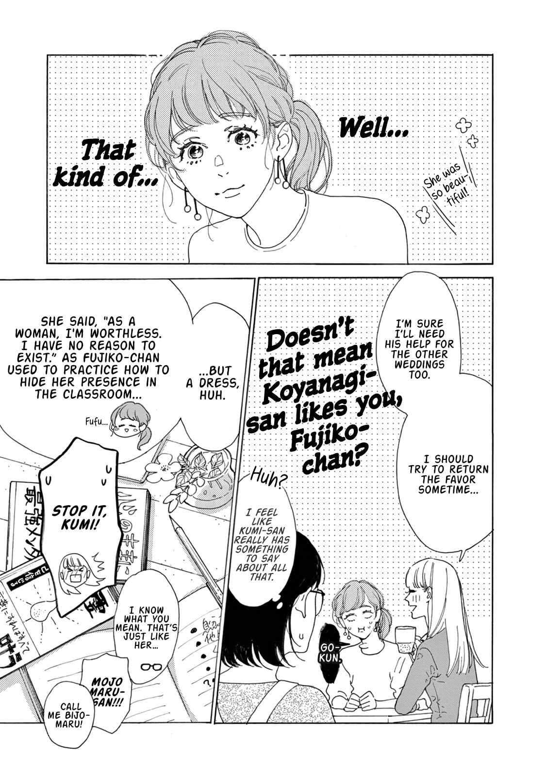 Page 20 Chapter 13 Yawao to Katako