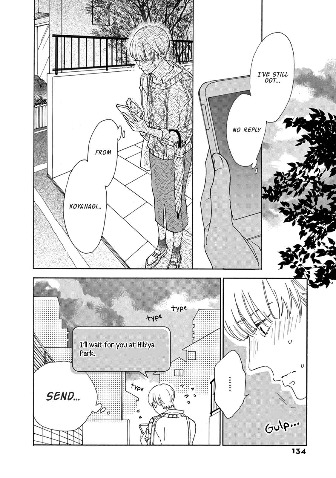 Page 17 Chapter 17 Yawao to Katako
