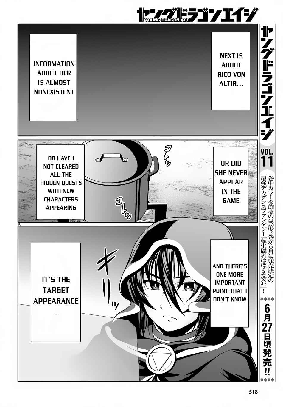 Page 11 Chapter 10 Tensei Inja wa Hokusoemu