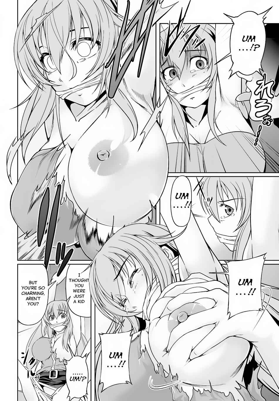 Page 25 Chapter 10 Tensei Inja wa Hokusoemu