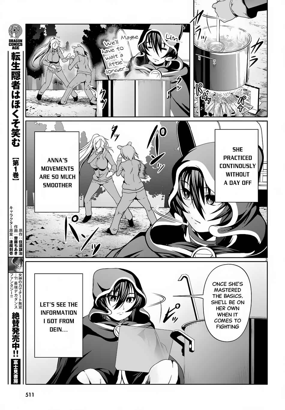 Page 4 Chapter 10 Tensei Inja wa Hokusoemu