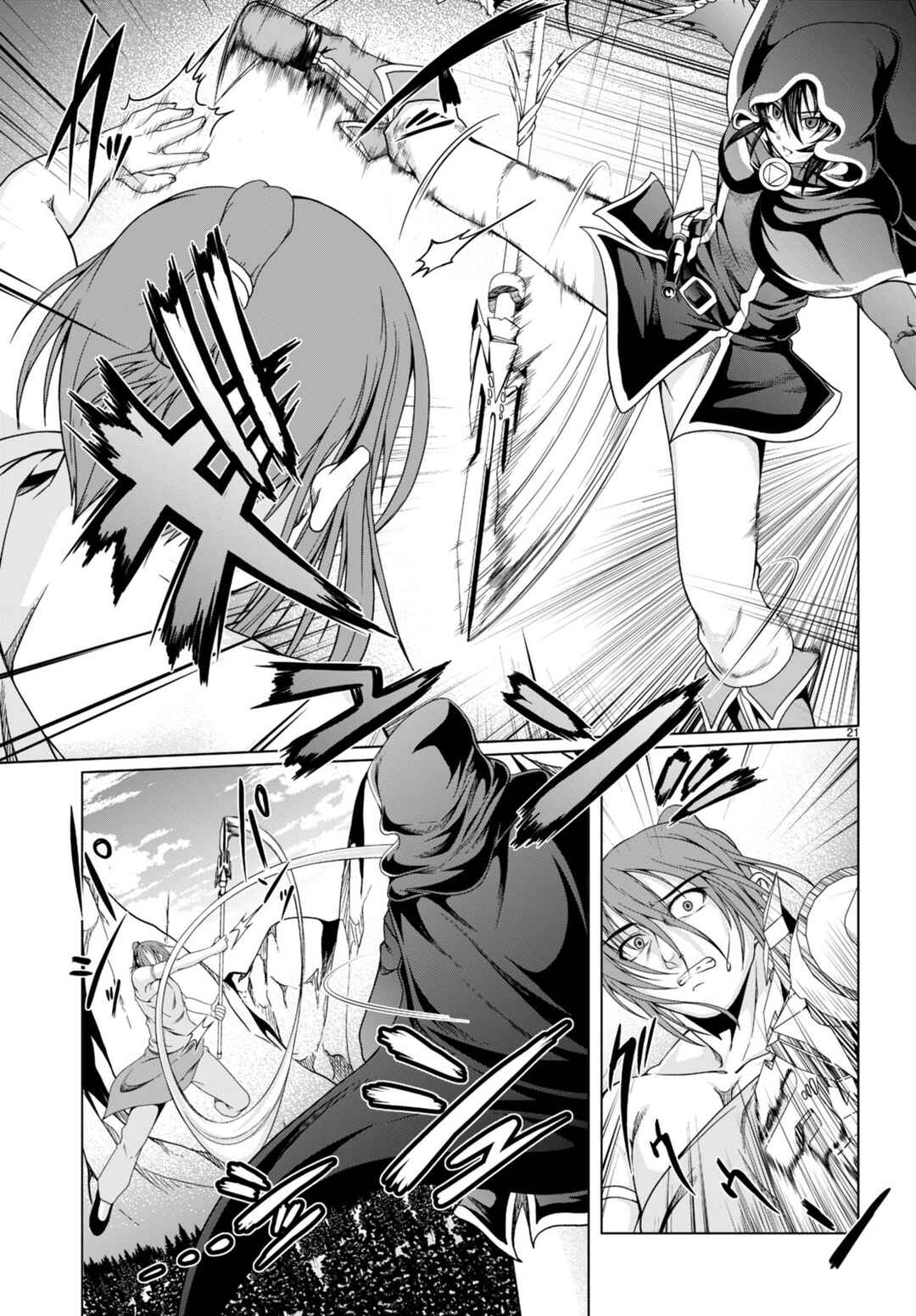 Page 22 Chapter 16 Tensei Inja wa Hokusoemu