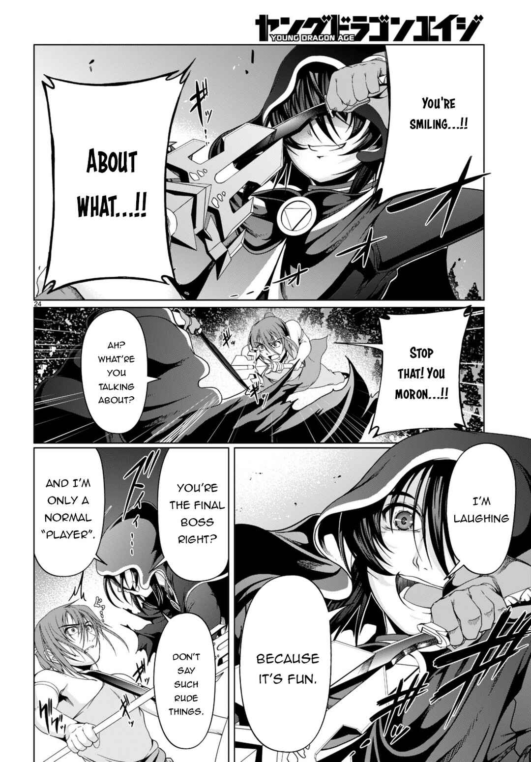 Page 25 Chapter 16 Tensei Inja wa Hokusoemu