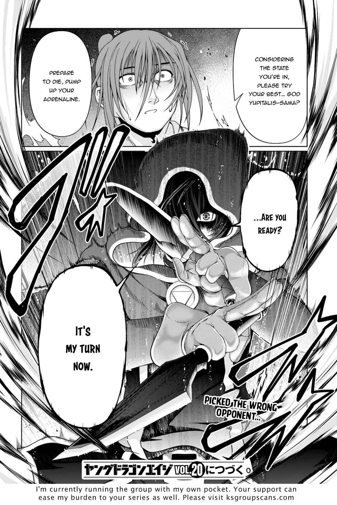 Page 31 Chapter 16 Tensei Inja wa Hokusoemu