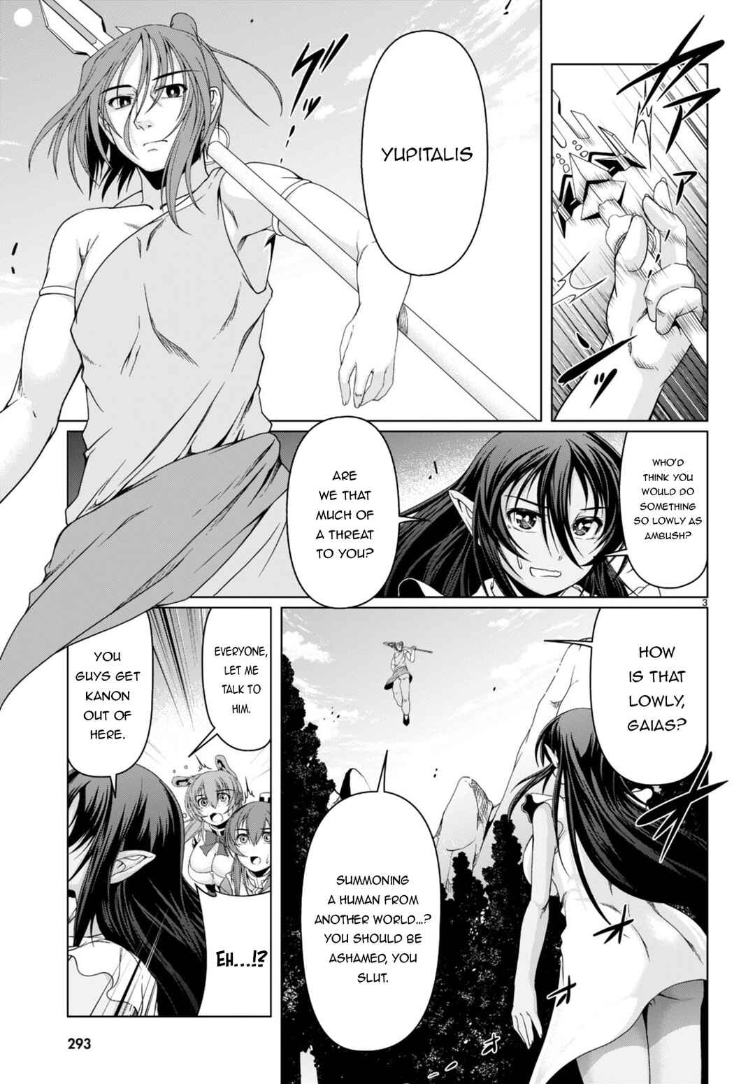 Page 4 Chapter 16 Tensei Inja wa Hokusoemu