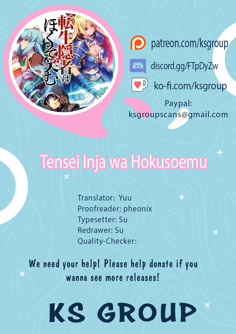 Page 1 Chapter 2 Tensei Inja wa Hokusoemu