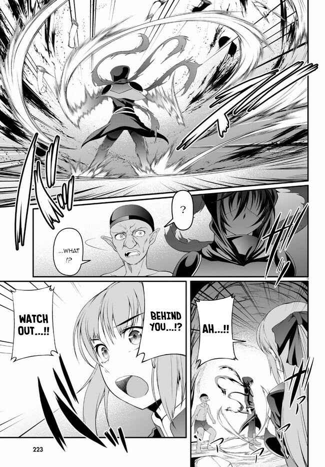 Page 10 Chapter 2 Tensei Inja wa Hokusoemu