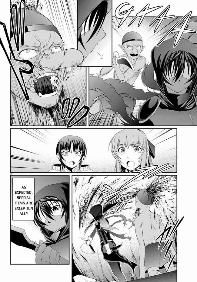 Page 11 Chapter 2 Tensei Inja wa Hokusoemu