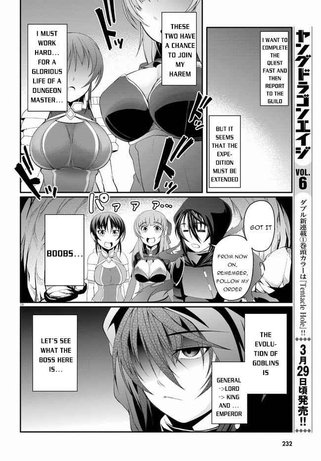 Page 19 Chapter 2 Tensei Inja wa Hokusoemu