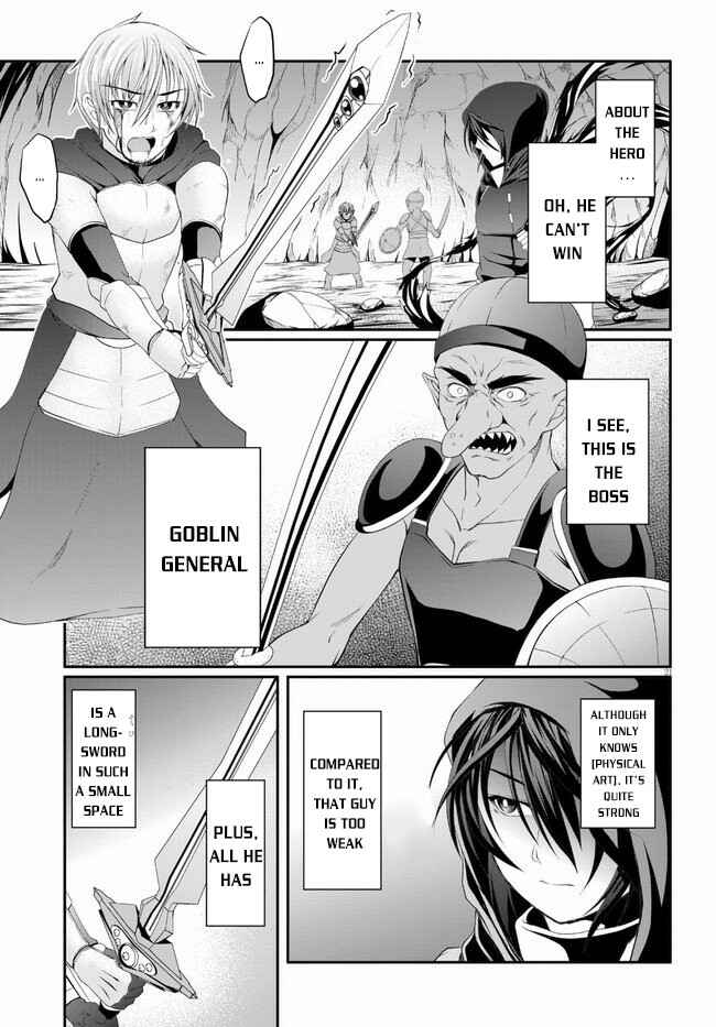 Page 22 Chapter 2 Tensei Inja wa Hokusoemu