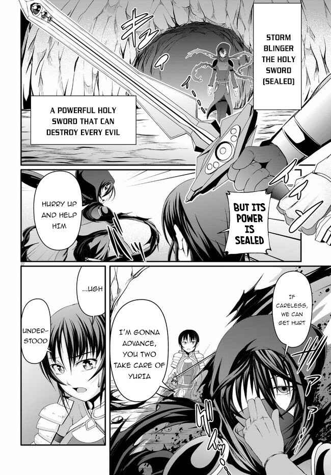 Page 23 Chapter 2 Tensei Inja wa Hokusoemu