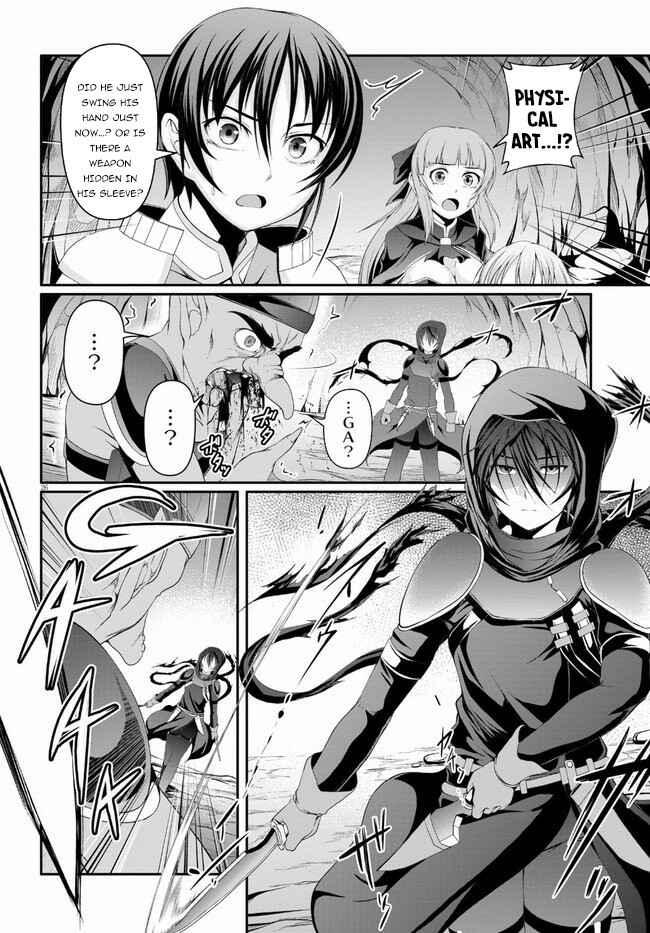 Page 27 Chapter 2 Tensei Inja wa Hokusoemu