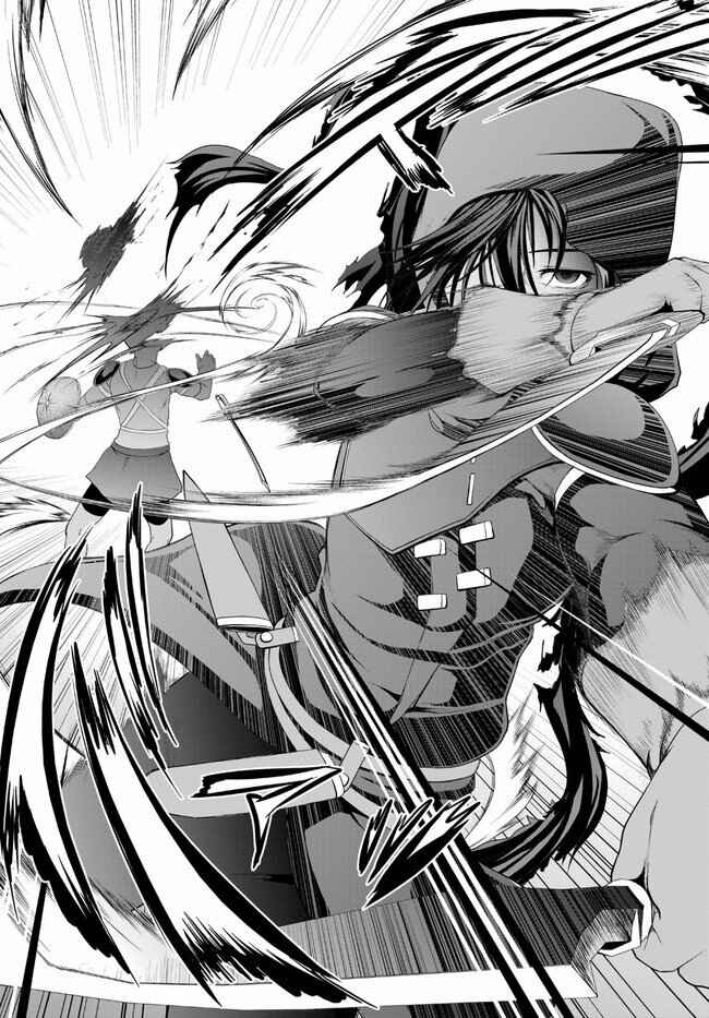 Page 29 Chapter 2 Tensei Inja wa Hokusoemu