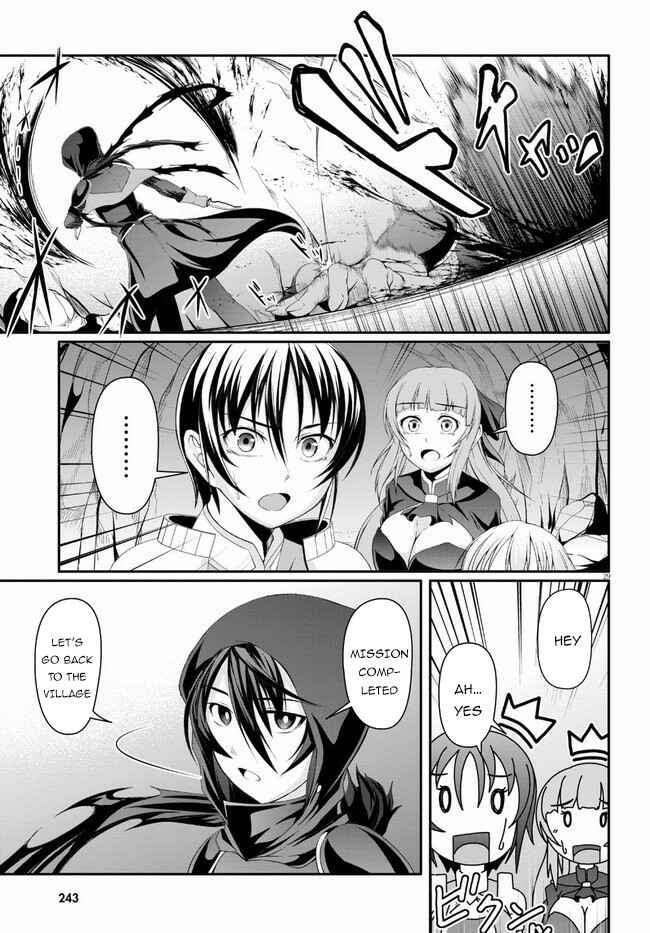 Page 30 Chapter 2 Tensei Inja wa Hokusoemu