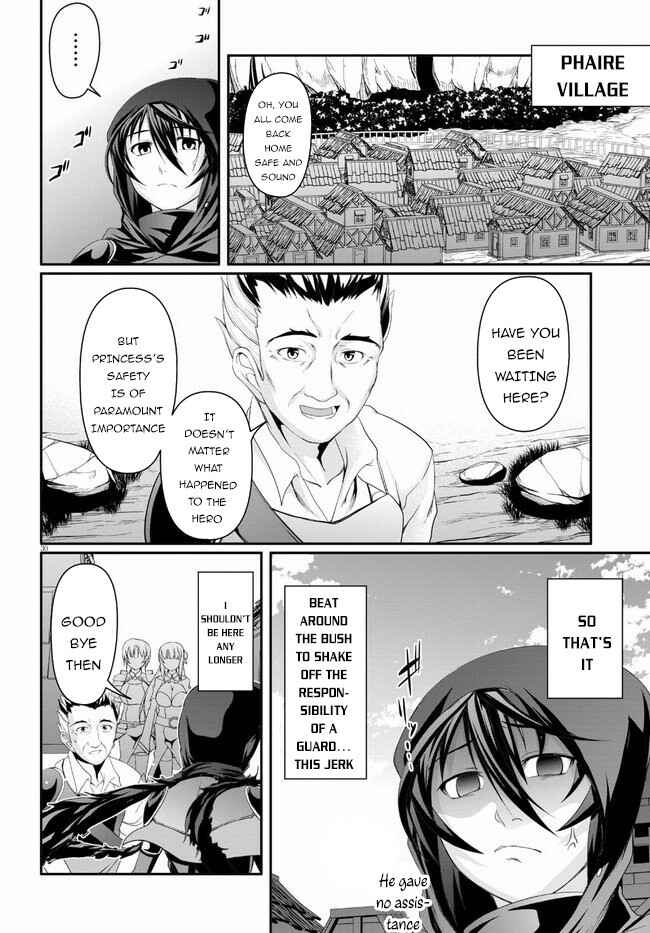 Page 31 Chapter 2 Tensei Inja wa Hokusoemu
