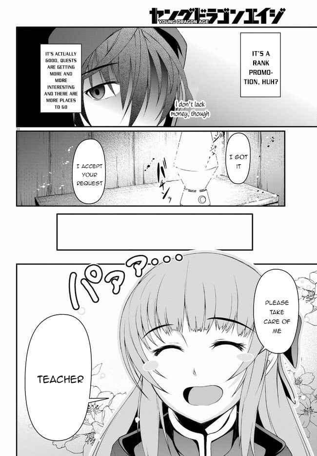 Page 35 Chapter 2 Tensei Inja wa Hokusoemu