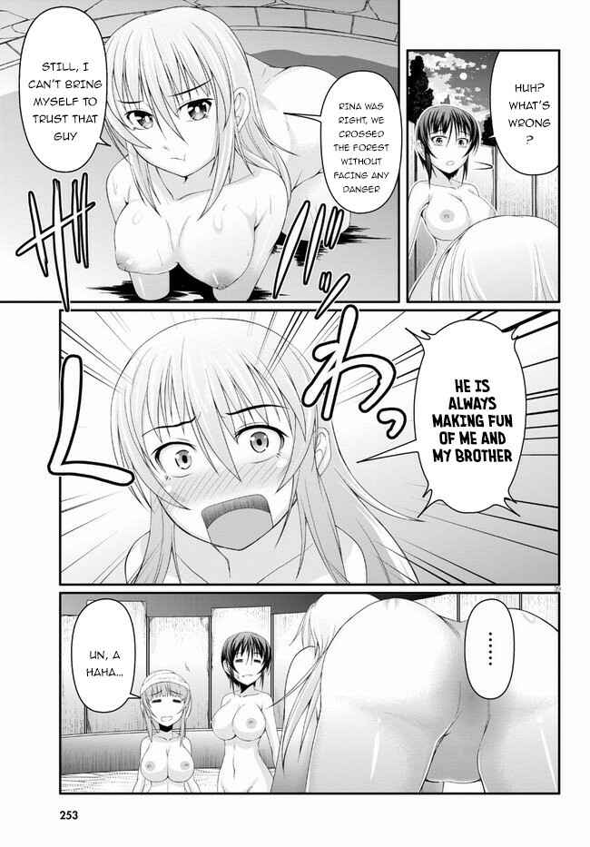 Page 40 Chapter 2 Tensei Inja wa Hokusoemu