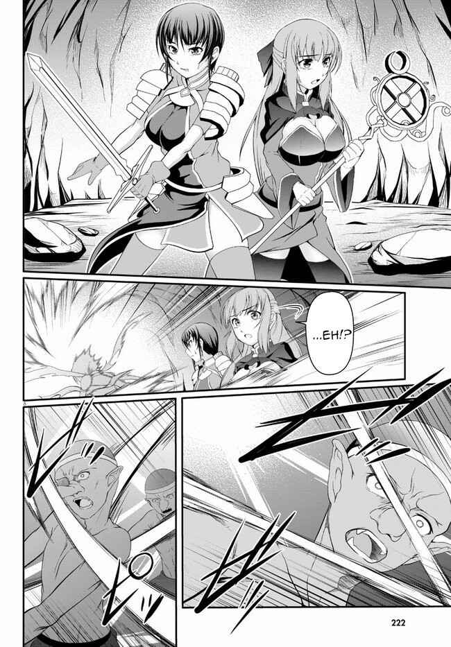 Page 9 Chapter 2 Tensei Inja wa Hokusoemu