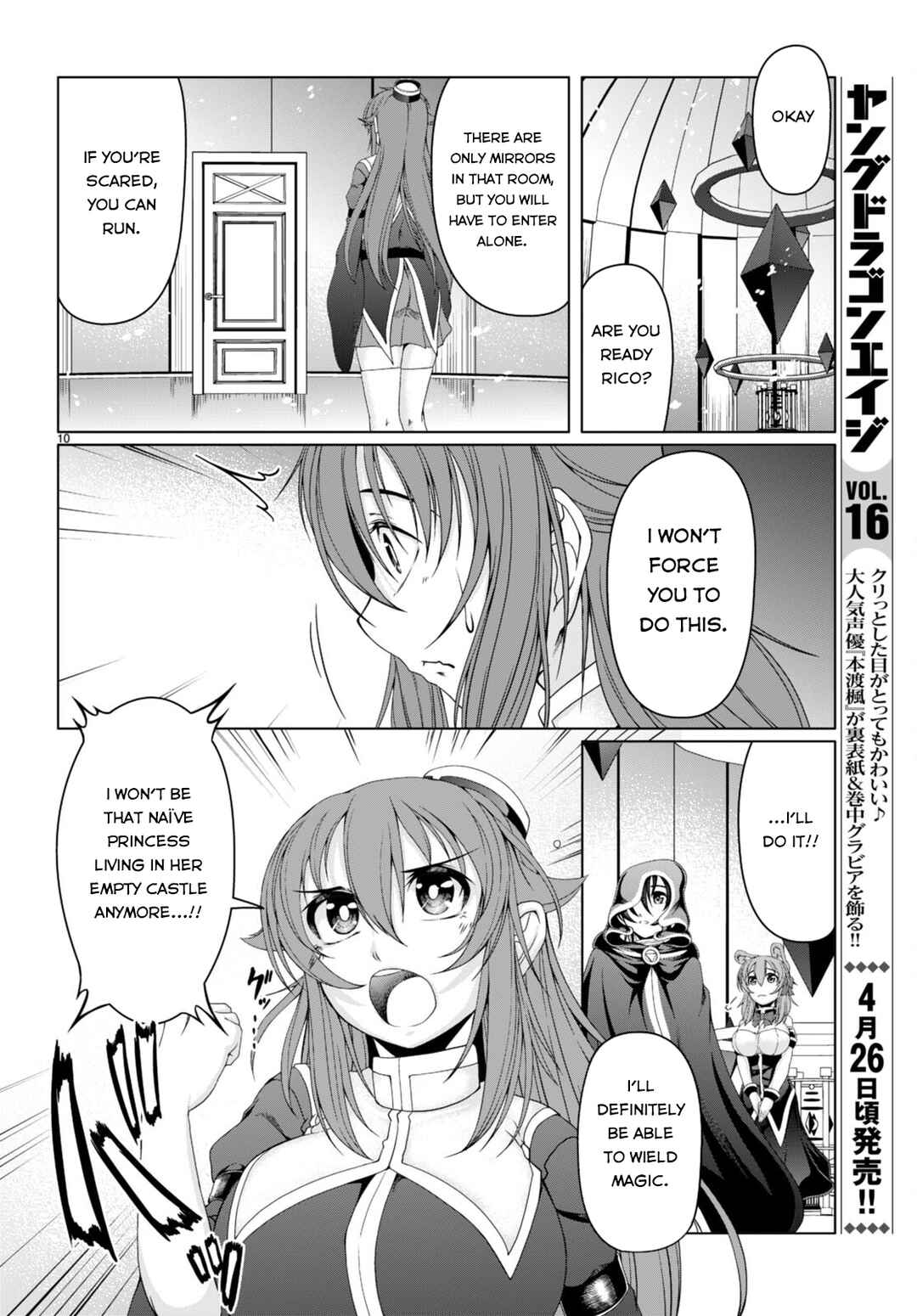 Page 11 Chapter 14 Tensei Inja wa Hokusoemu