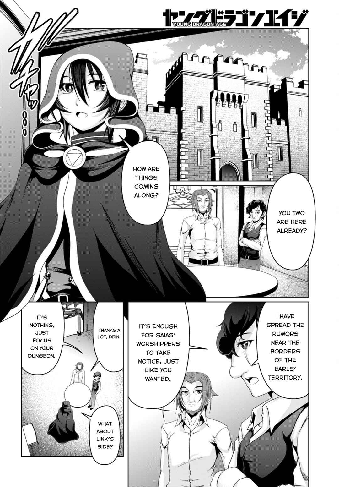 Page 13 Chapter 14 Tensei Inja wa Hokusoemu