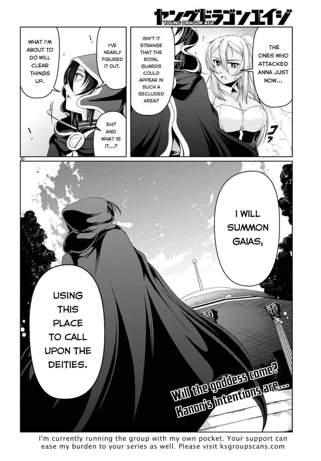 Page 30 Chapter 14 Tensei Inja wa Hokusoemu