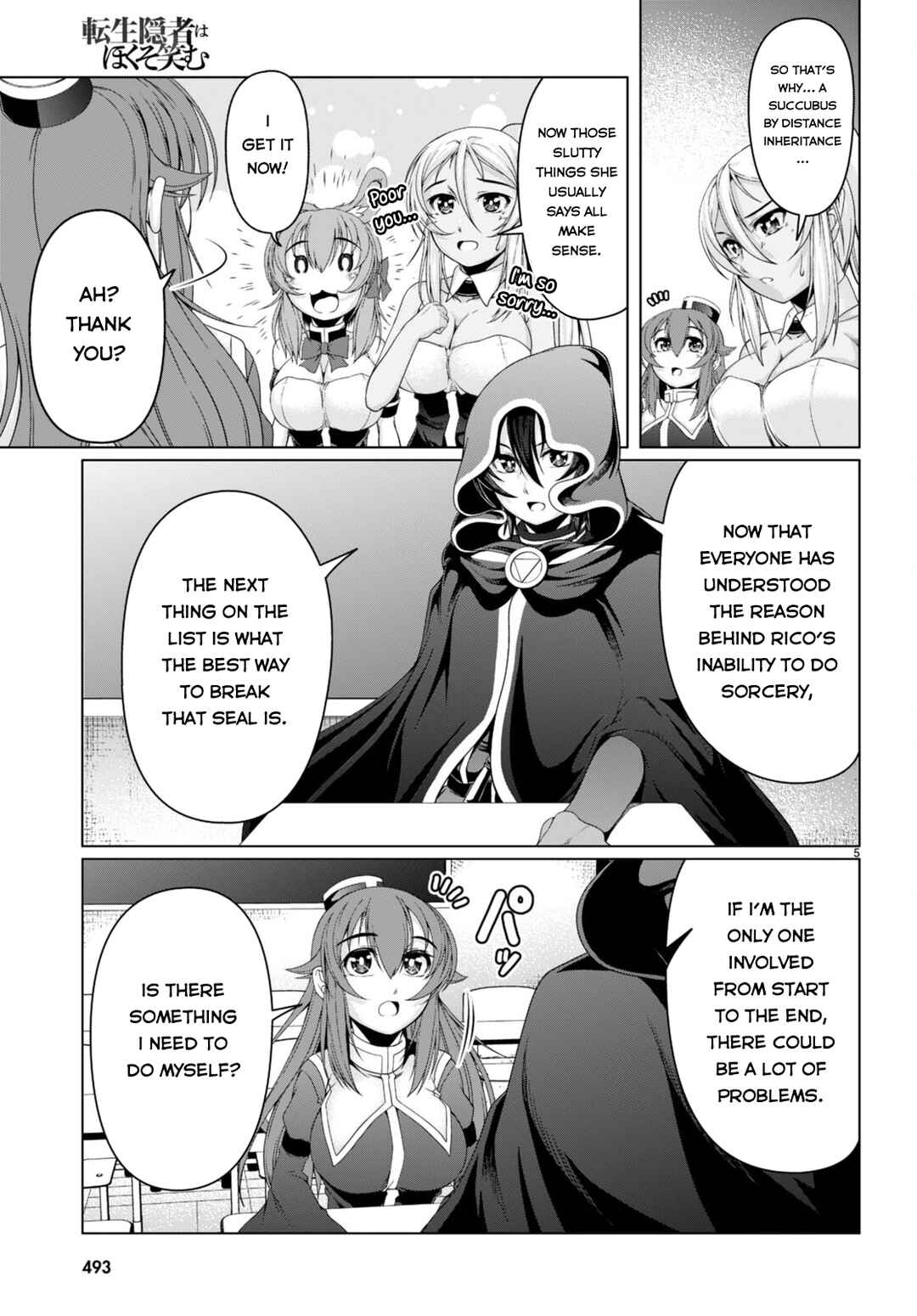 Page 6 Chapter 14 Tensei Inja wa Hokusoemu