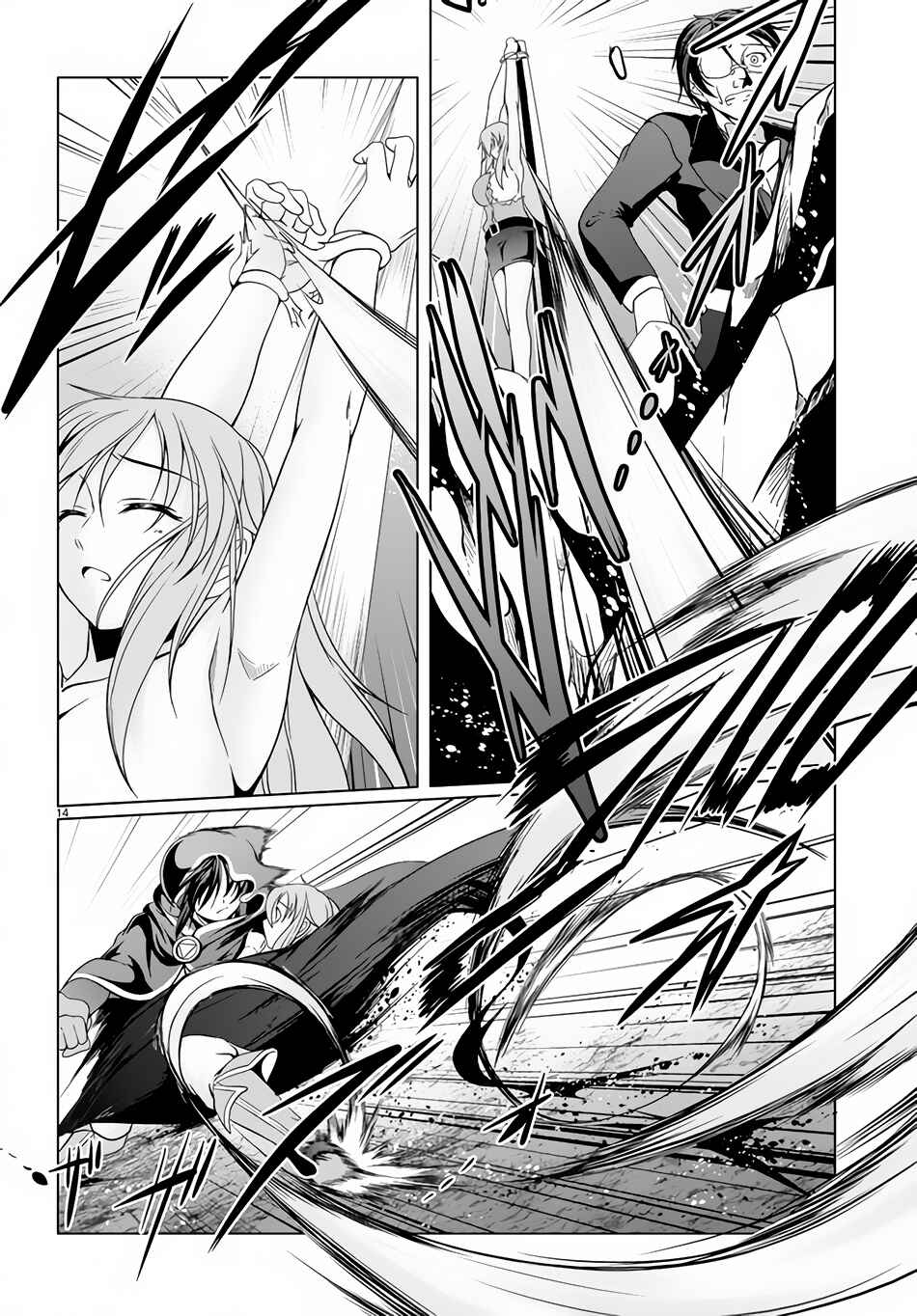 Page 14 Chapter 11 Tensei Inja wa Hokusoemu