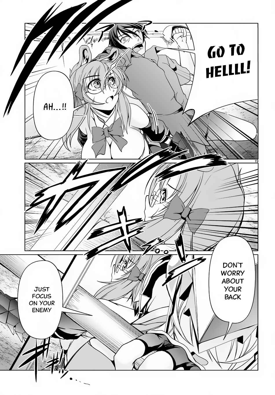 Page 19 Chapter 11 Tensei Inja wa Hokusoemu
