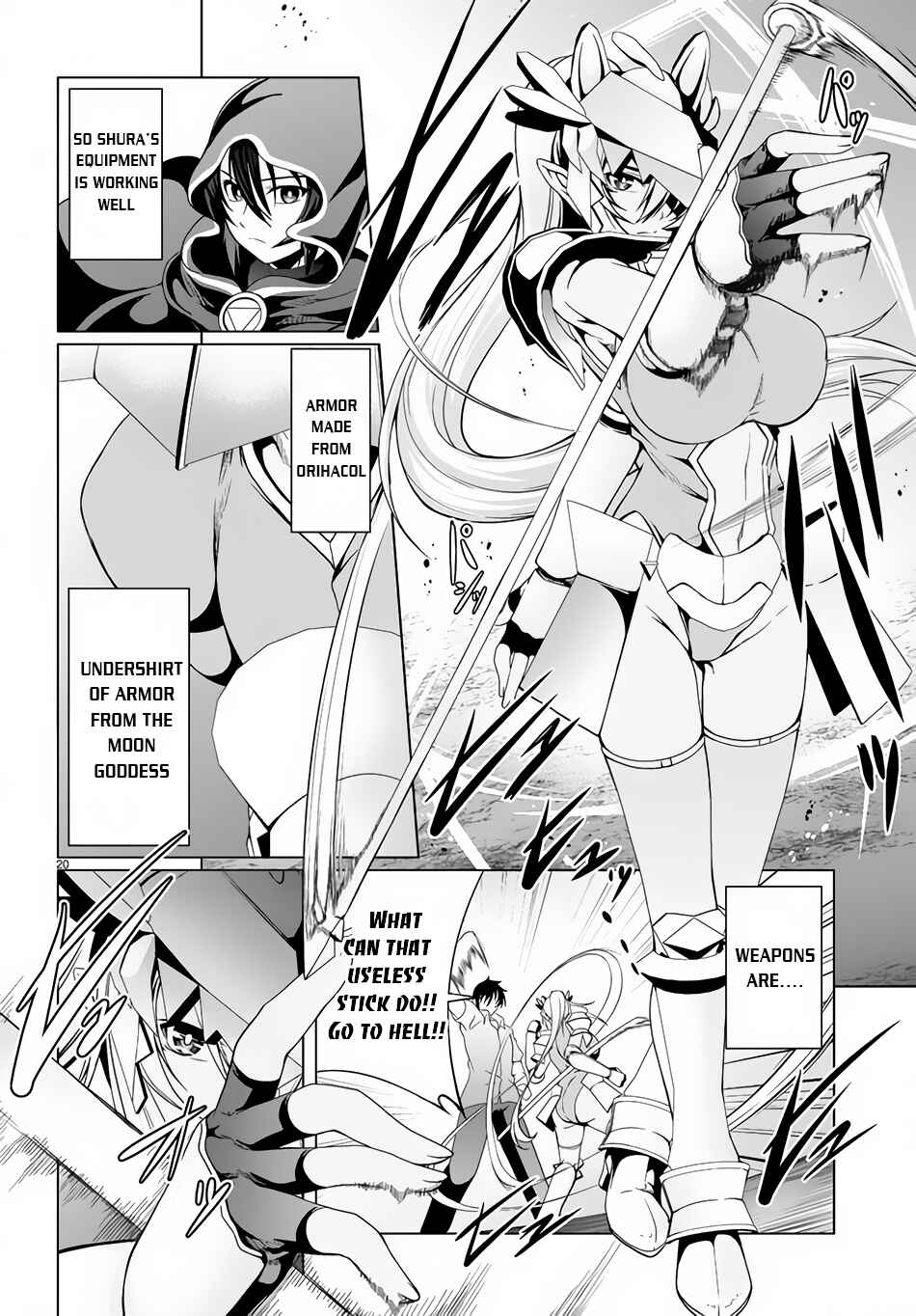 Page 20 Chapter 11 Tensei Inja wa Hokusoemu