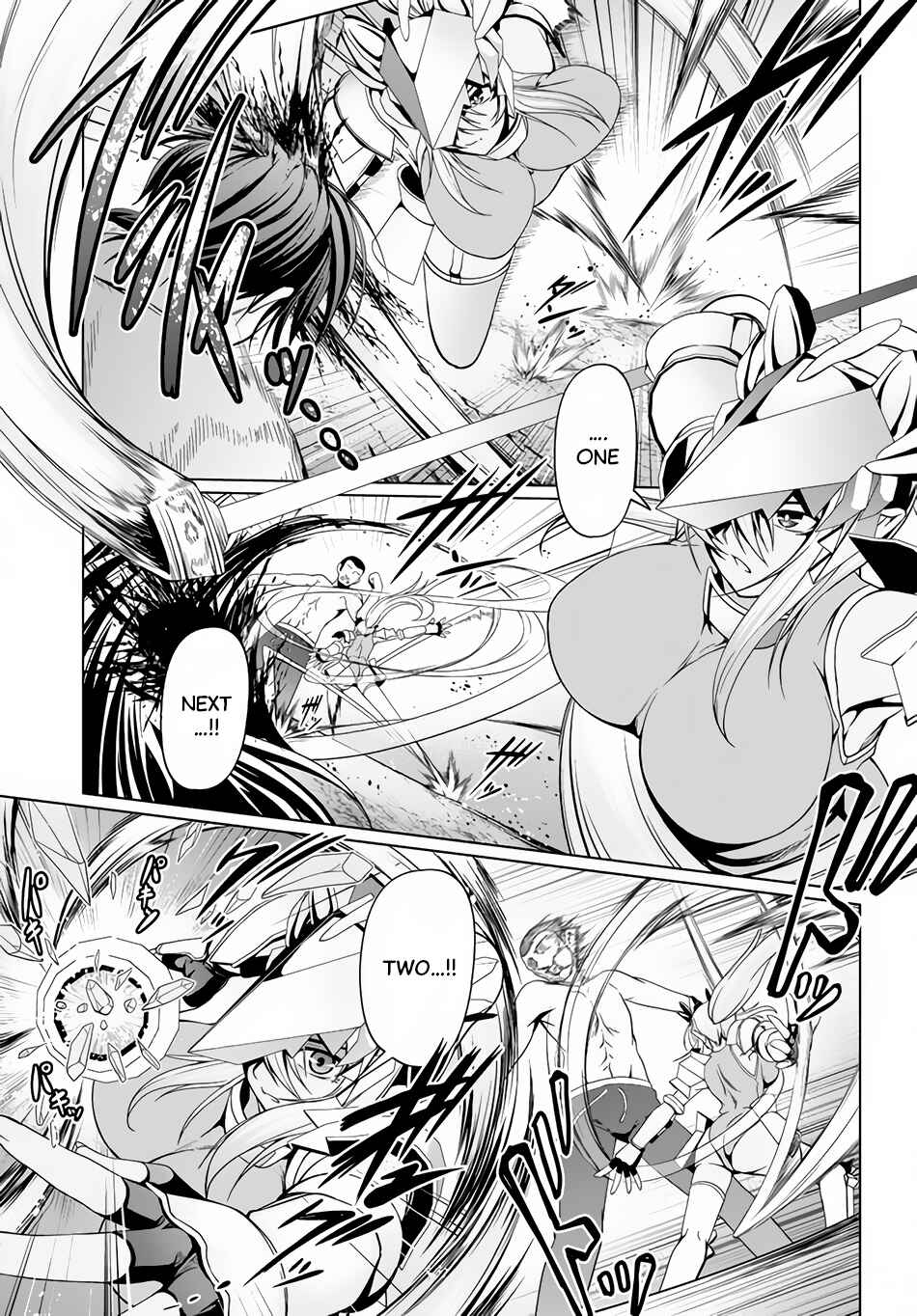 Page 21 Chapter 11 Tensei Inja wa Hokusoemu
