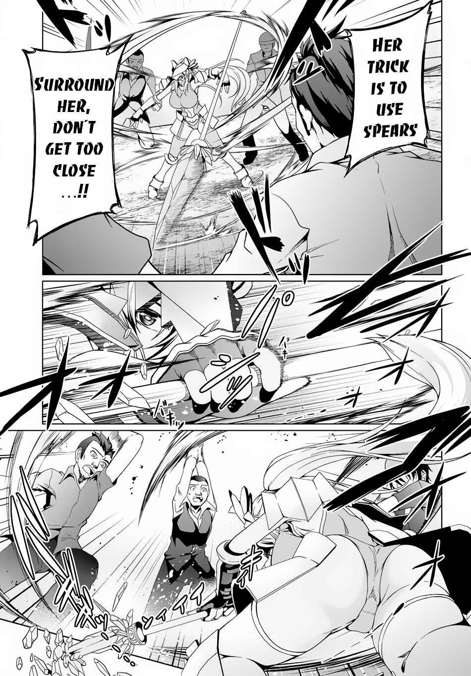 Page 23 Chapter 11 Tensei Inja wa Hokusoemu