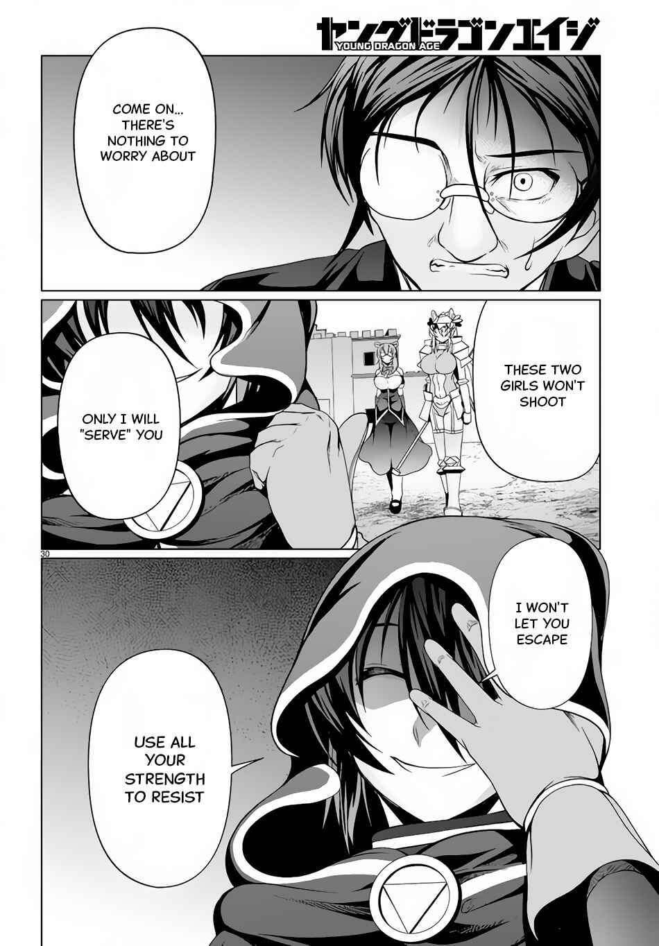 Page 30 Chapter 11 Tensei Inja wa Hokusoemu