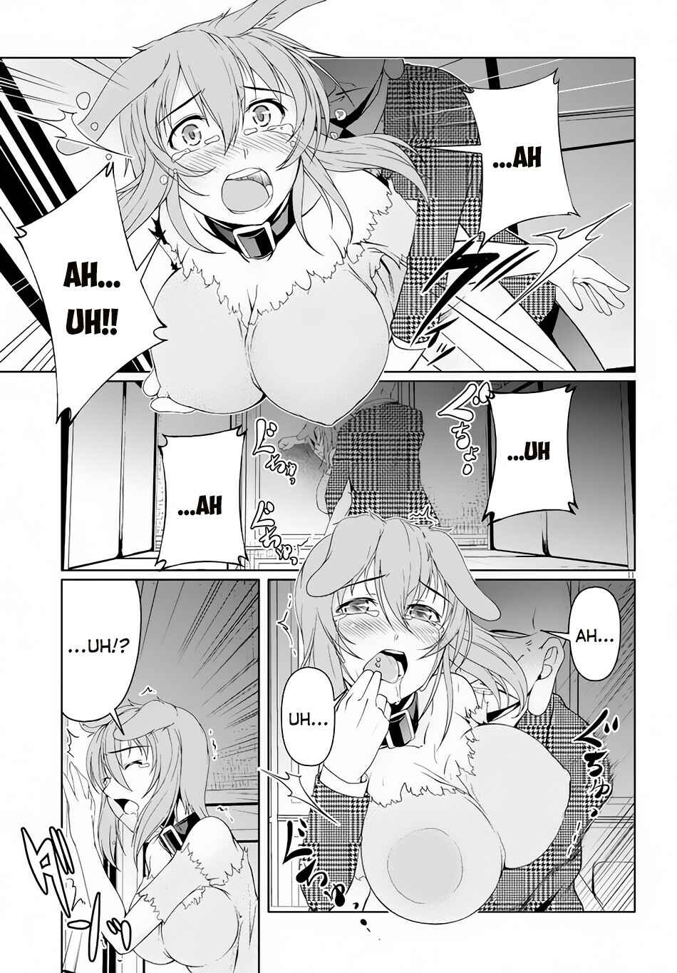 Page 12 Chapter 4 Tensei Inja wa Hokusoemu