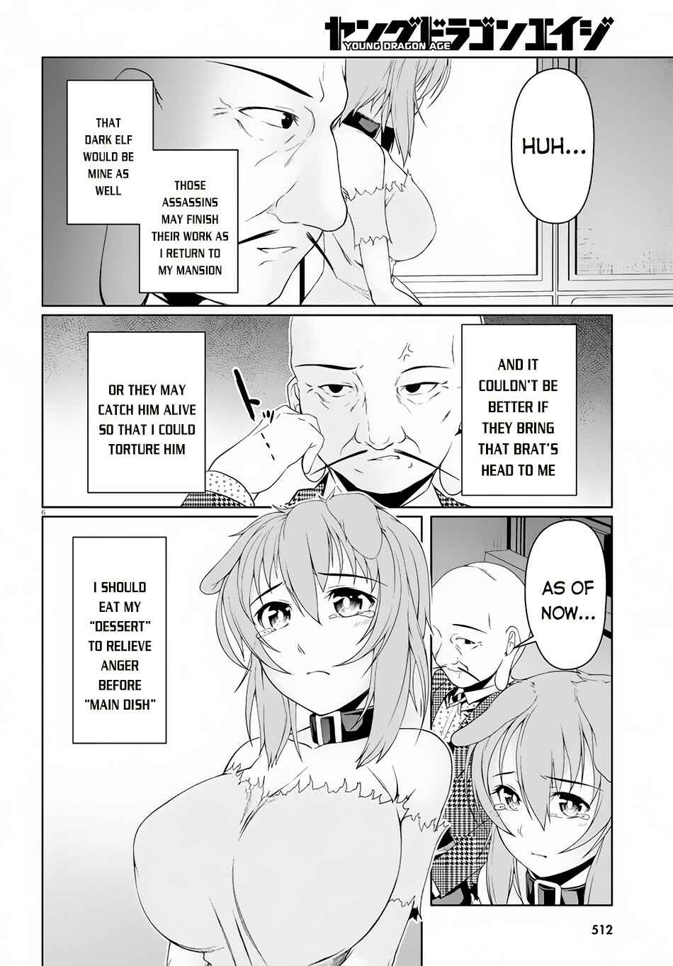 Page 7 Chapter 4 Tensei Inja wa Hokusoemu