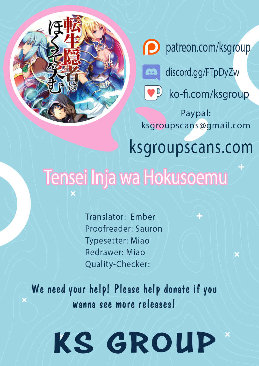 Page 1 Chapter 17 Tensei Inja wa Hokusoemu