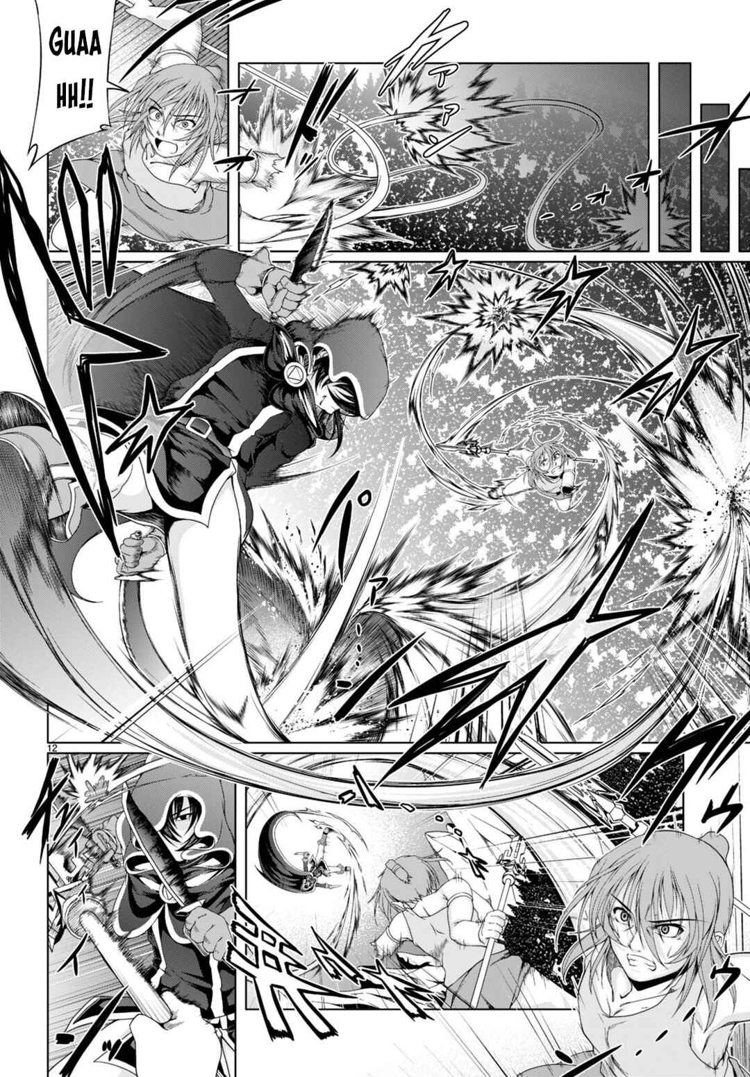 Page 13 Chapter 17 Tensei Inja wa Hokusoemu