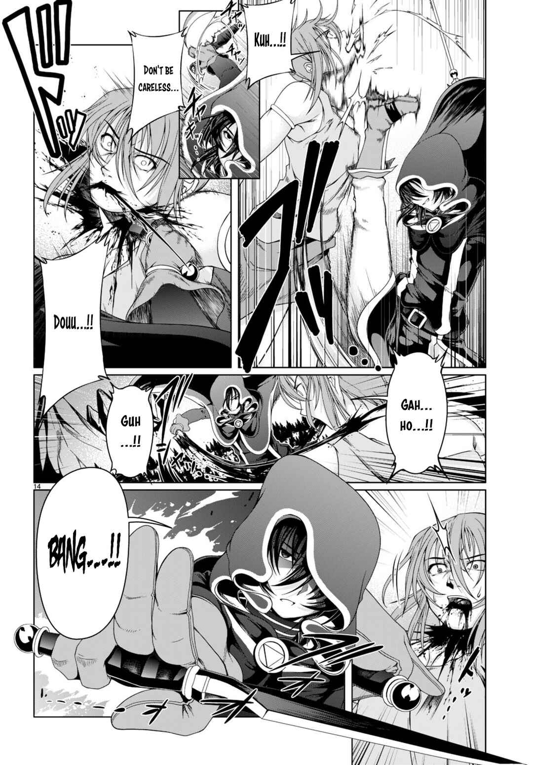 Page 15 Chapter 17 Tensei Inja wa Hokusoemu
