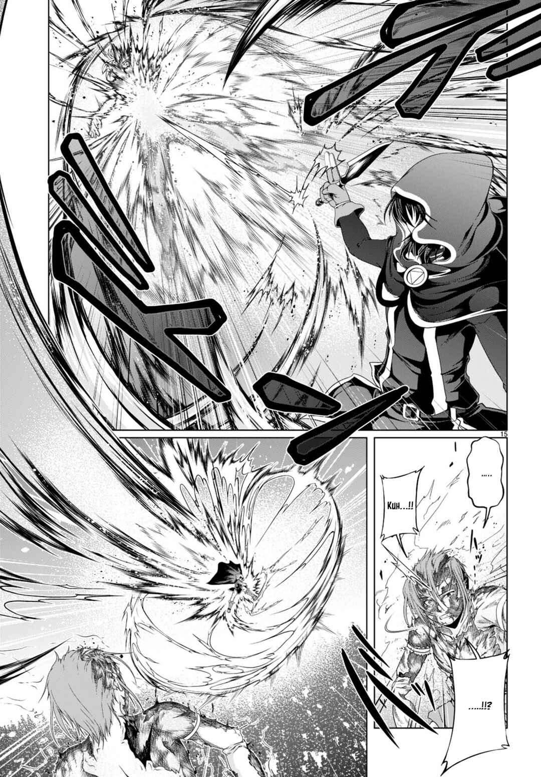 Page 16 Chapter 17 Tensei Inja wa Hokusoemu