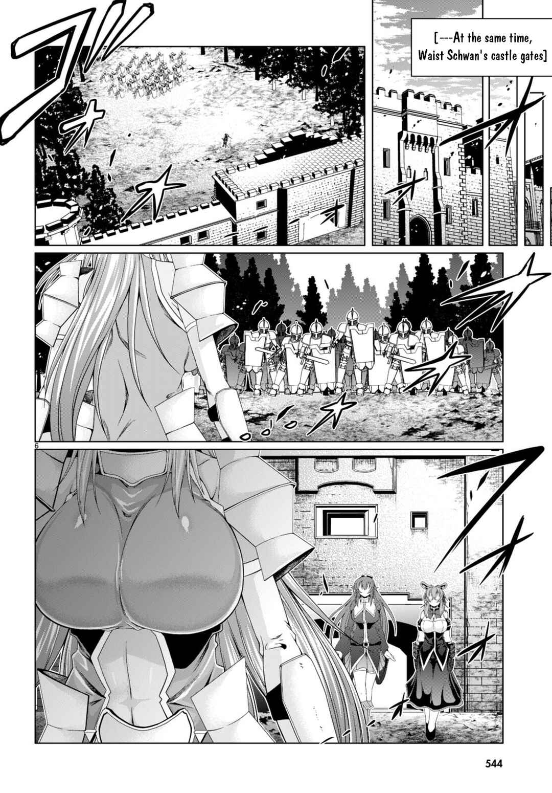Page 7 Chapter 17 Tensei Inja wa Hokusoemu