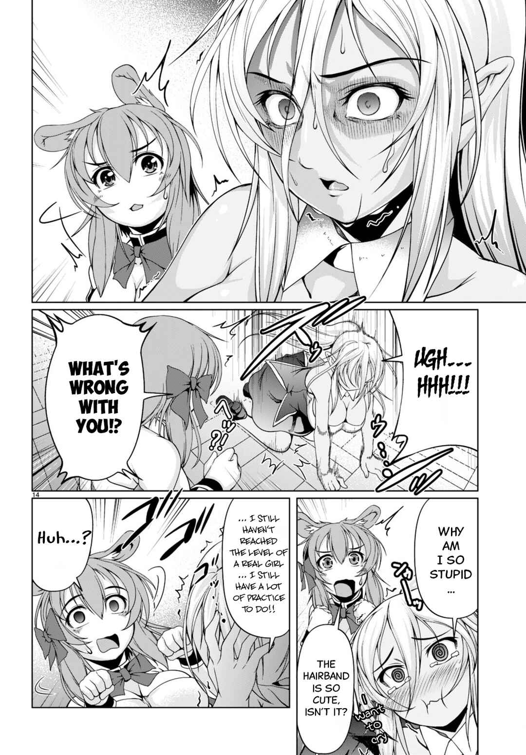 Page 17 Chapter 12 Tensei Inja wa Hokusoemu